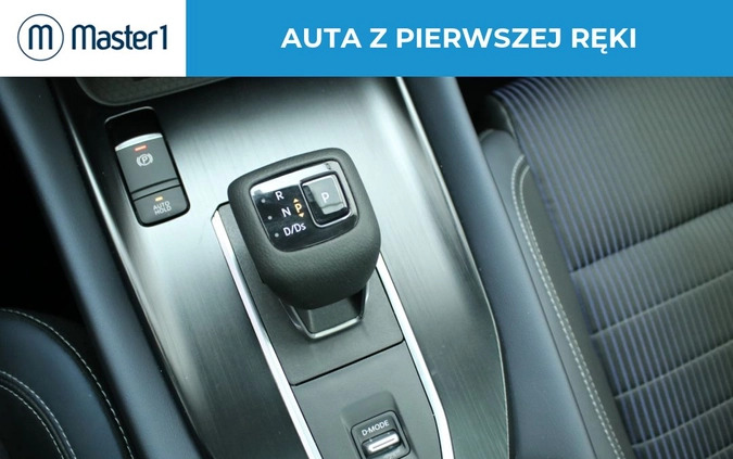 Nissan Qashqai cena 134850 przebieg: 29170, rok produkcji 2021 z Chełmża małe 172